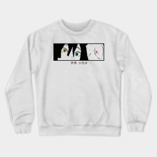 Obanai iguro Crewneck Sweatshirt